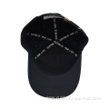 OEM Custom Embroidered Baseball Cap